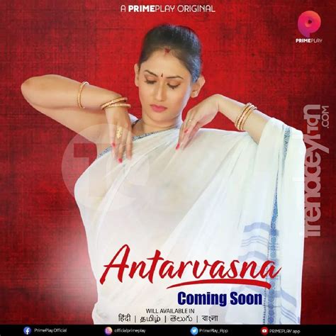 antravasna.in|Desi Antarvasna